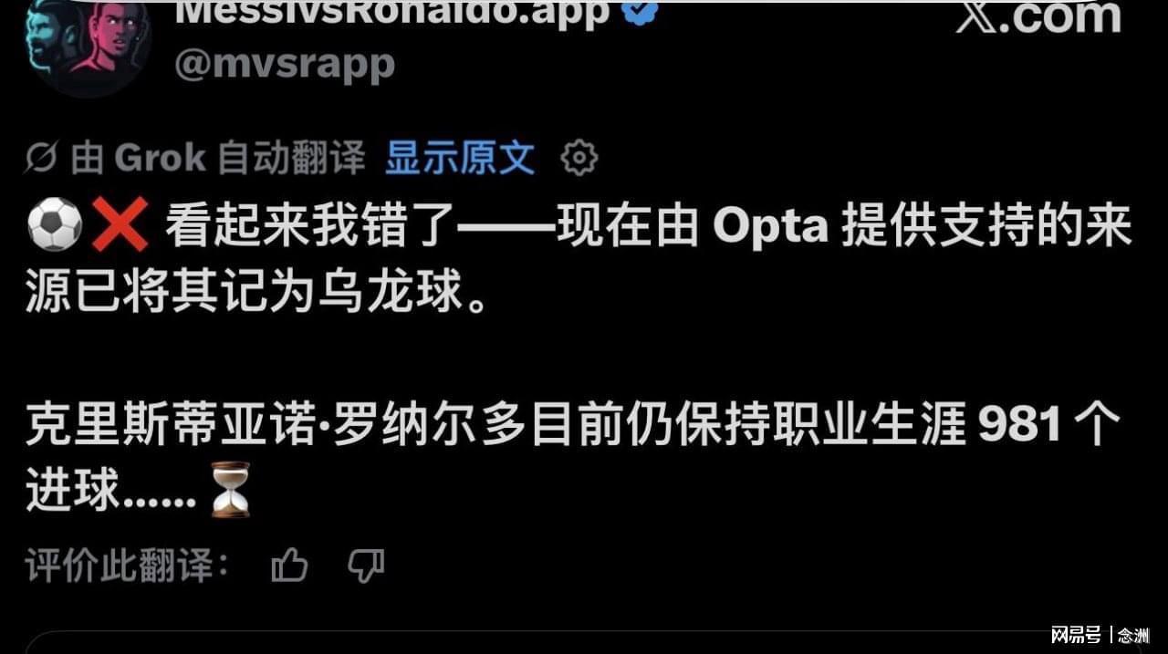 趣博相关图片