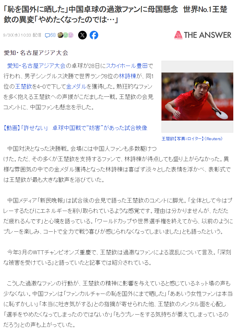 这是因为在趣博自后你会感受到一个美好的游戏过程展示图片