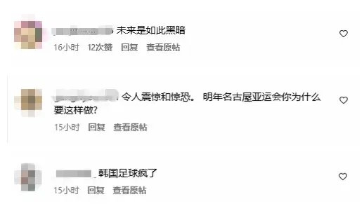 趣博案例展示