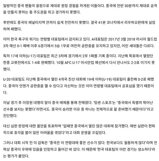 趣博相关图片