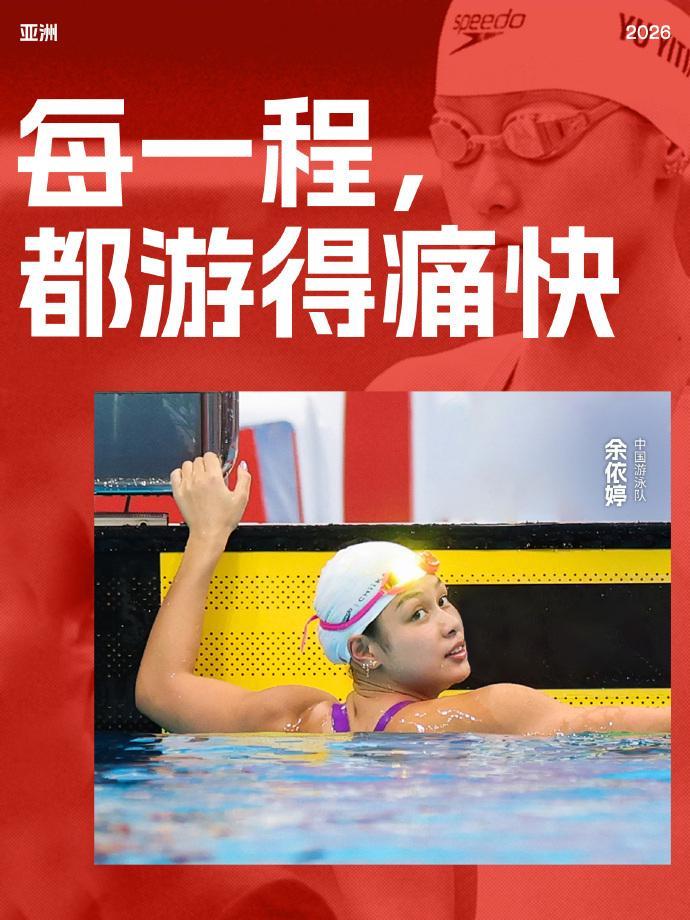 趣博以最新的图形显示技术大幅提高画面精度相关图片