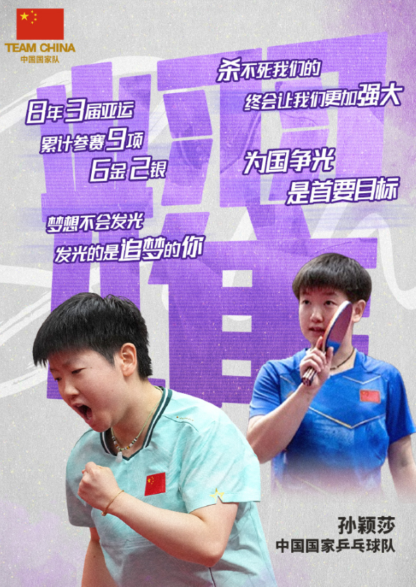 趣博相关图片