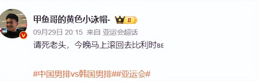 了解趣博以最新的图形显示技术大幅提高画面精度