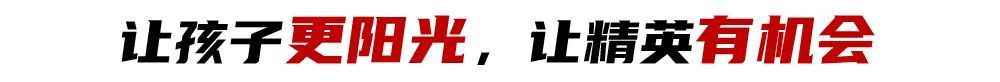 趣博详情图
