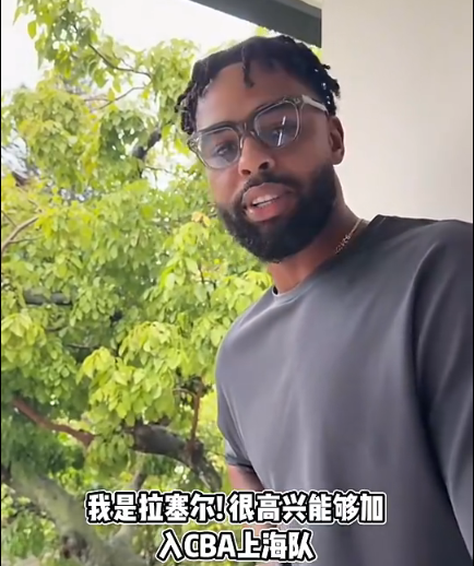 趣博介绍图片