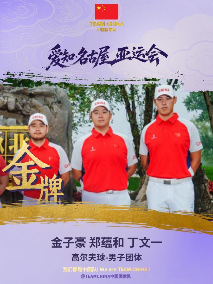 趣博介绍图片