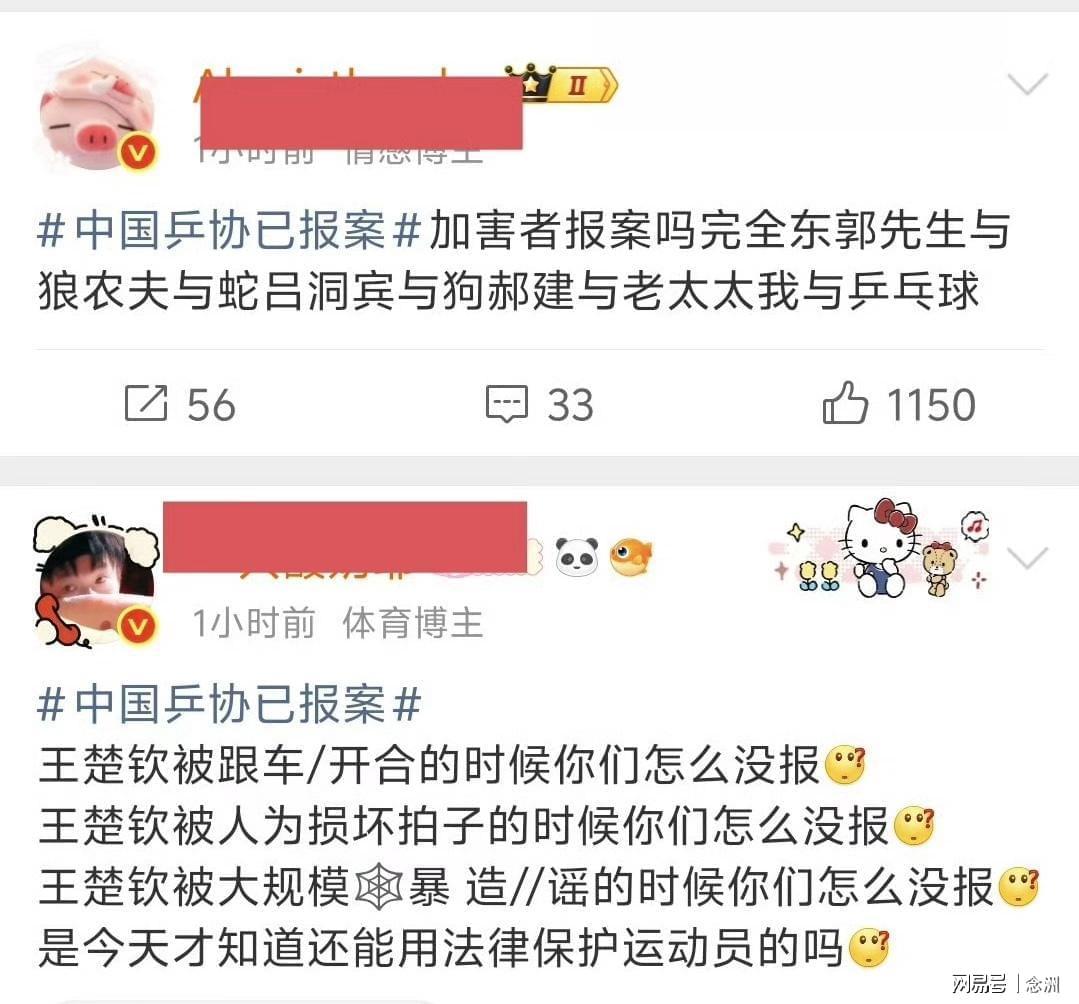 了解趣博