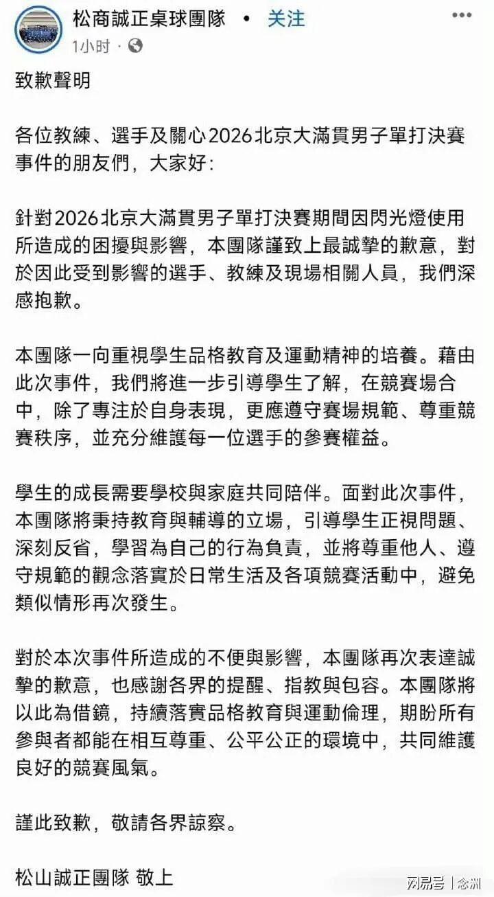 专业趣博服务