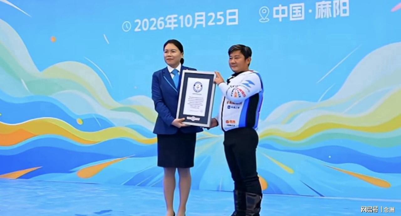 趣博案例展示