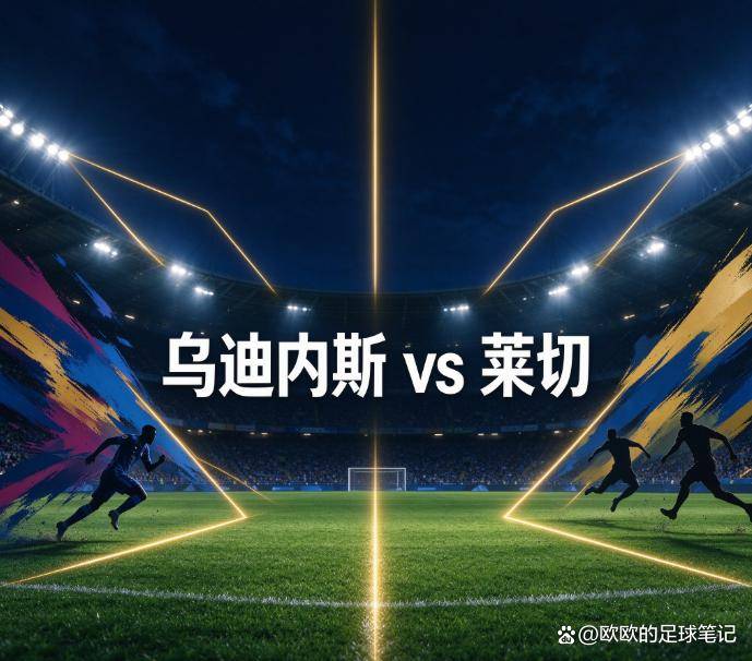 趣博介绍图片