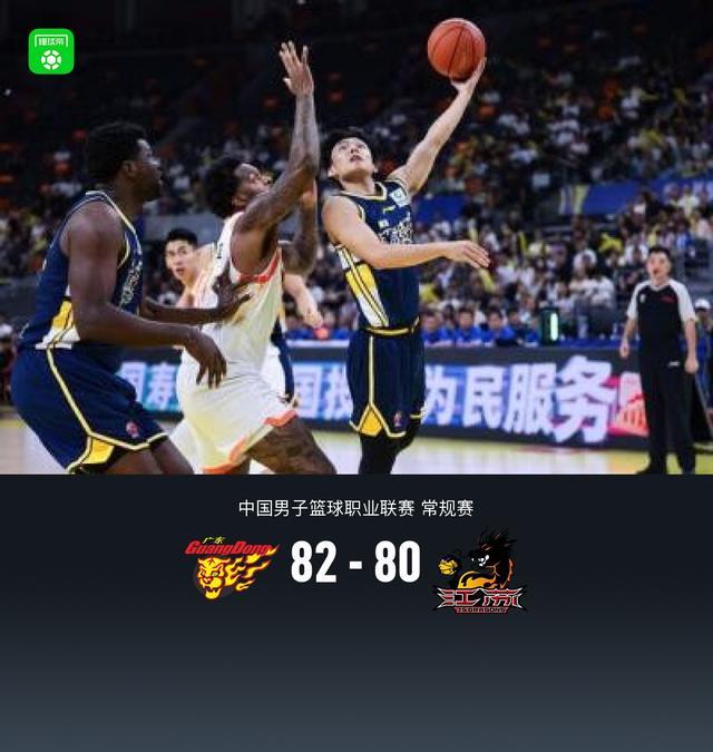 趣博相关图片