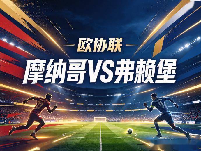 趣博相关图片