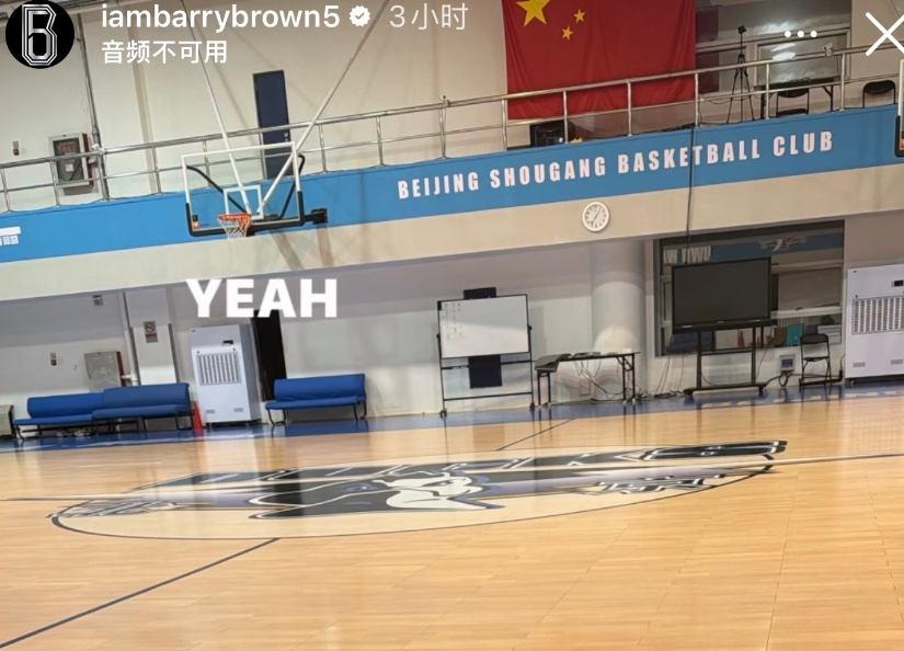 趣博图片展示