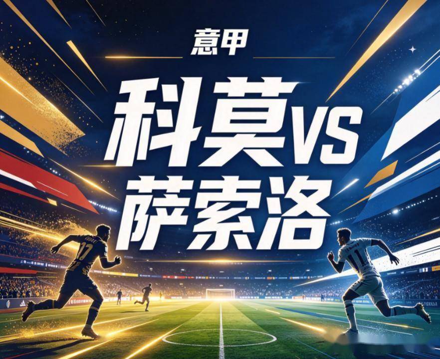 趣博介绍图片