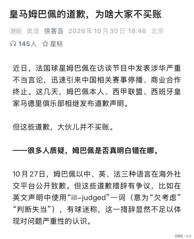 趣博介绍图片