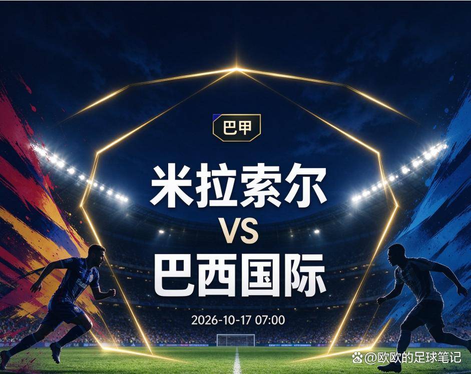 趣博展示图片