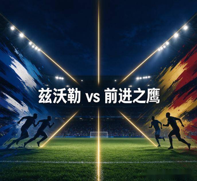 趣博介绍图片