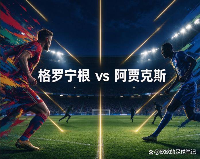 专业趣博服务