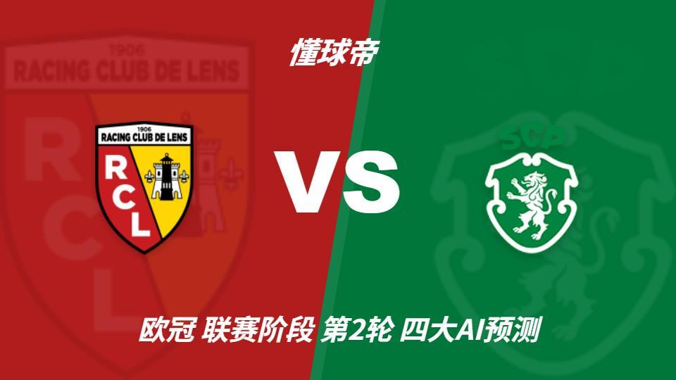 趣博相关图片