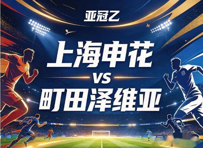 趣博展示图片