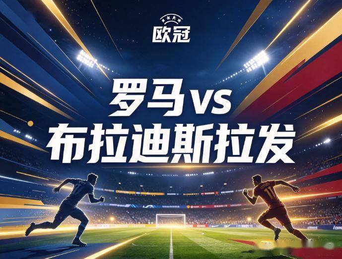 趣博产品图片